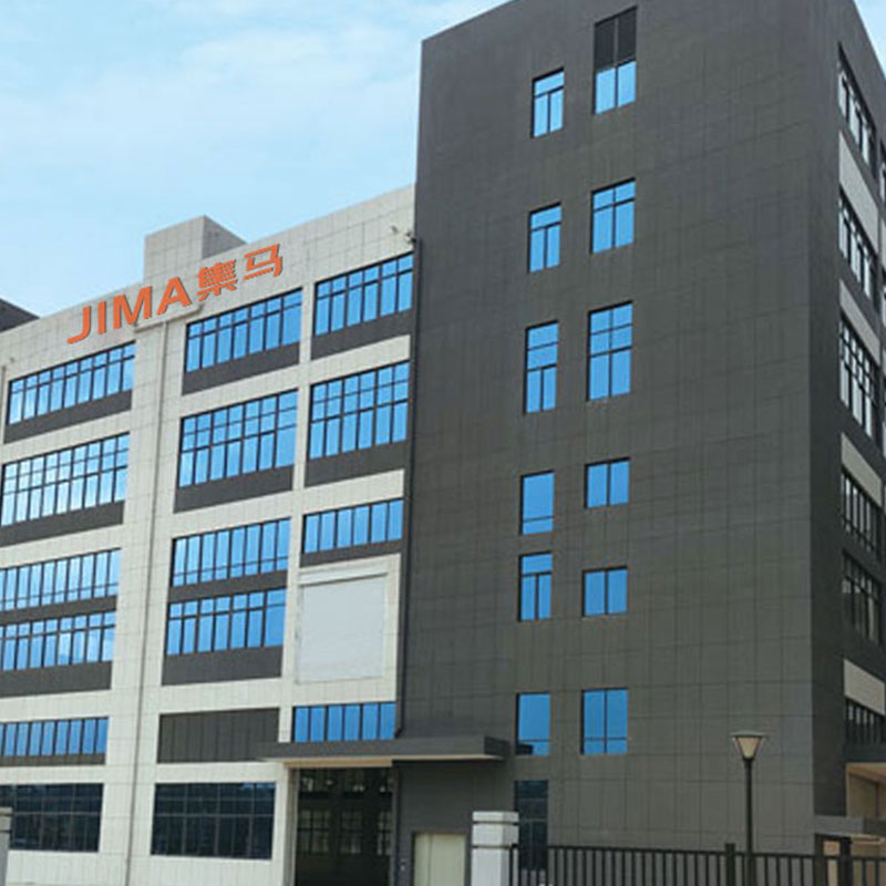 Guangzhou Jima Precision Hardware Co., Ltd.